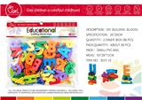 OBL909435 - DIY串线英文字母（约80PCS）