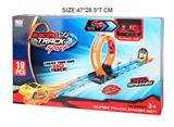OBL909436 - Pull back toys