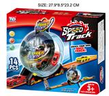 OBL909449 - Pull back toys