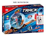 OBL909450 - Pull back toys
