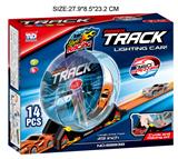 OBL909451 - Pull back toys