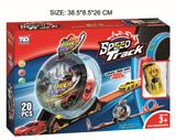 OBL909452 - Pull back toys