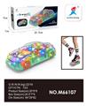 OBL909461 - Electric cars/ tanks