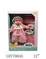 OBL909462 - Babytrollyfordoll