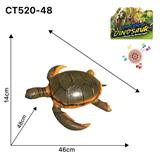 OBL909481 - 大海龟