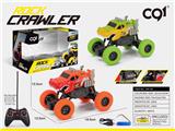 OBL909529 - Remote control cars / tanks