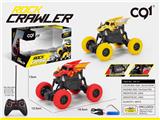 OBL909532 - Remote control cars / tanks