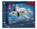 OBL909558 - KJ-600