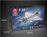 OBL909559 - F16