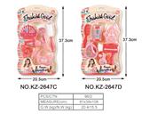 OBL909918 - Beauty set