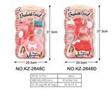 OBL909919 - Beauty set