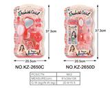 OBL909921 - Beauty set