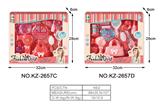 OBL909928 - Beauty set