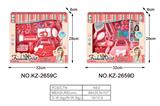 OBL909930 - Beauty set