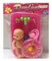 OBL910008 - Babytrollyfordoll