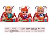 OBL910156 - Babytrollyfordoll