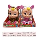 OBL910157 - Babytrollyfordoll