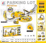 OBL910199 - Parking / Airport