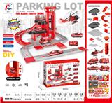 OBL910200 - Parking / Airport