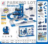 OBL910201 - Parking / Airport