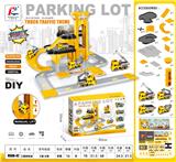 OBL910202 - Parking / Airport