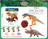 OBL910217 - 恐龙套装