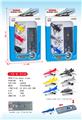 OBL910230 - Emission / ejection class