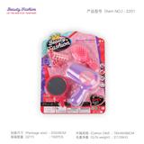 OBL910281 - Beauty set