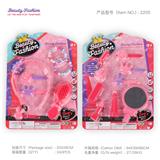 OBL910284 - Beauty set