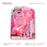 OBL910285 - Beauty set
