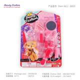 OBL910287 - Beauty set