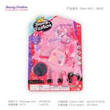 OBL910288 - Beauty set