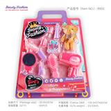 OBL910290 - Beauty set