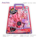 OBL910292 - Beauty set