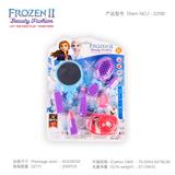 OBL910294 - Beauty set