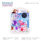 OBL910295 - Beauty set