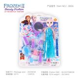 OBL910296 - Beauty set