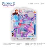 OBL910297 - Beauty set