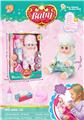 OBL910347 - Babytrollyfordoll