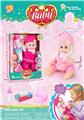 OBL910348 - Babytrollyfordoll