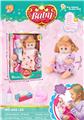 OBL910349 - Babytrollyfordoll