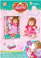 OBL910350 - Babytrollyfordoll