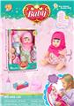 OBL910351 - Babytrollyfordoll
