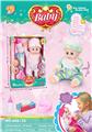 OBL910353 - Babytrollyfordoll