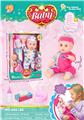 OBL910354 - Babytrollyfordoll