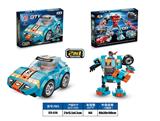 OBL910419 - 益智城市积木双回力Q版变形福特GT40（120PCS）可4款混装
