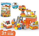 OBL910442 - 消防局兼容乐高大颗粒积木（89PCS）