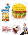 OBL910452 - 麦当劳汉堡大颗粒积木（157PCS）