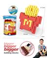OBL910454 - 麦当劳薯条大颗粒积木（155PCS）