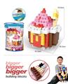 OBL910455 - 麦当劳雪糕大颗粒积木（193PCS）